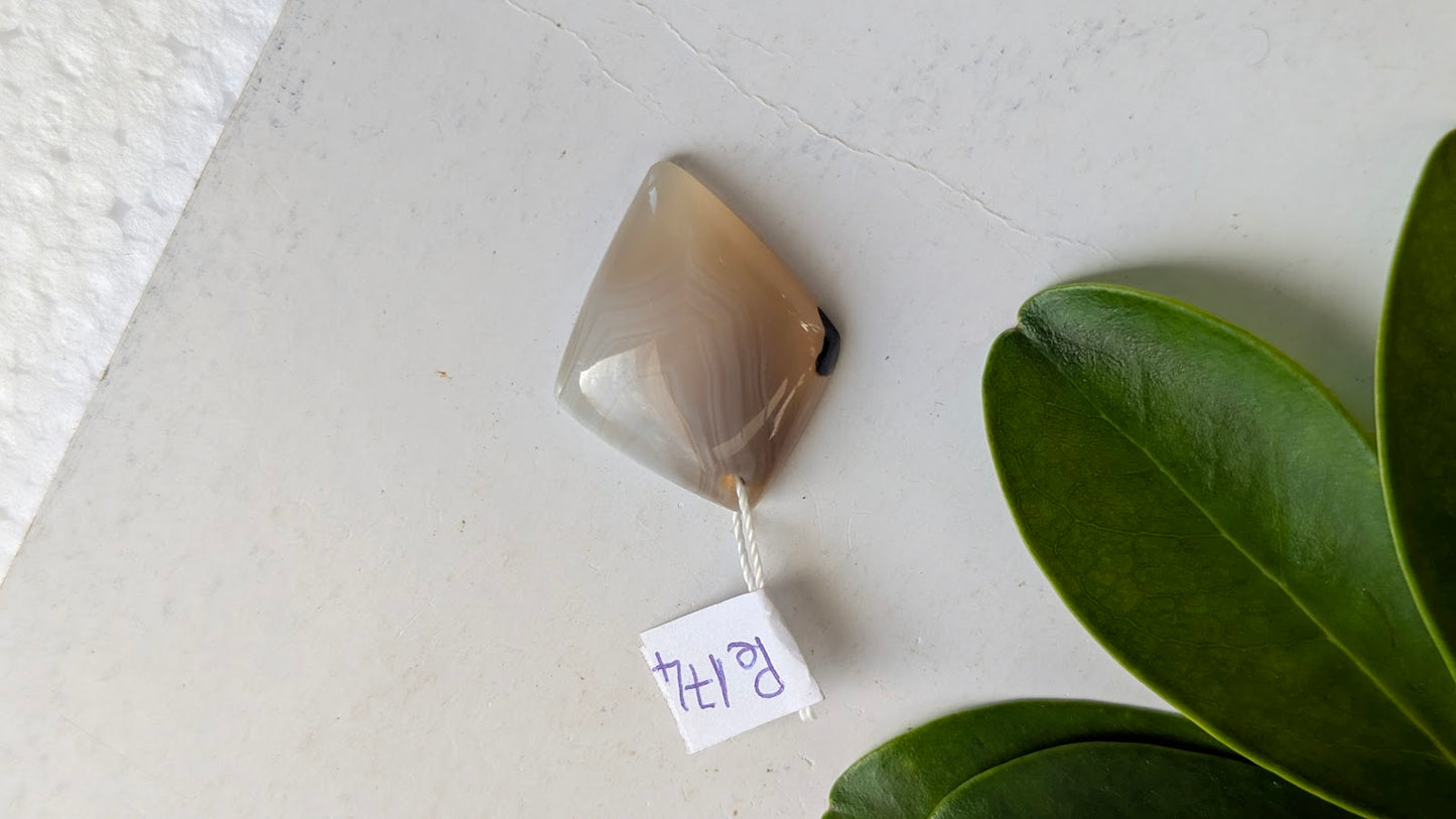 Pe174 Agate Pendentif