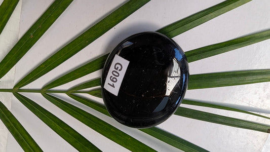 G091 Tourmaline noire galet